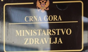 Inspekcije zabranile rad u PZU u kojoj je liječen preminuli dječak