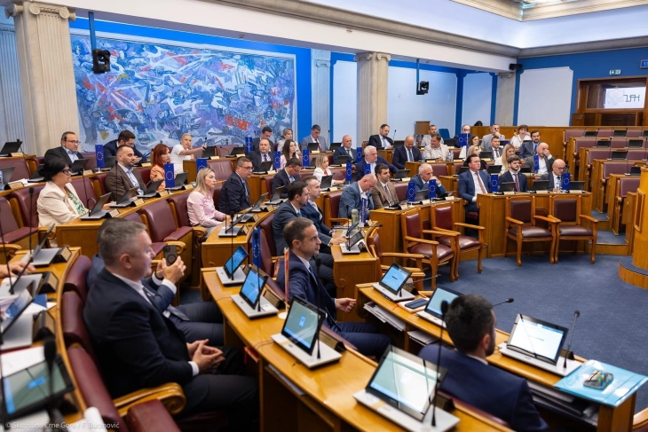 Poslanici sjutra ponovo glasaju o kandidatima za sudije US