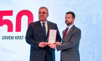 Crveni krst odlikovan Ordenom crnogorske zastave I stepena