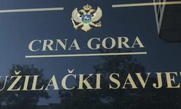 Obrazovano Disciplinsko vijeće i  Komisija za ocjenjivanje rada državnih tuzilaca