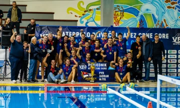 Jadran m:telu trofej Kupa Crne Gore