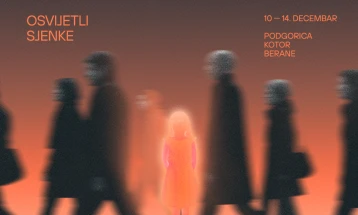 Festival filma o ljudskim pravima počinje 10. decembra