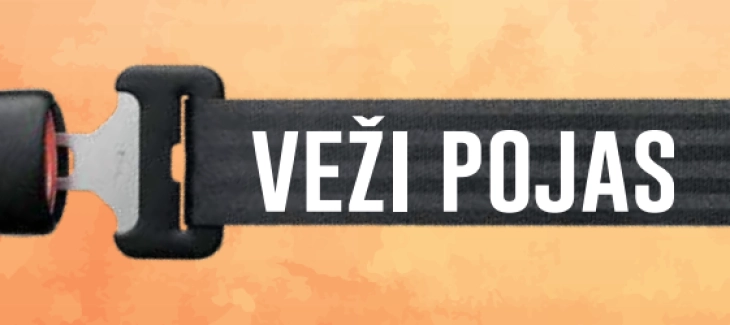 Naredne sedmice kampanja Pojas za spas