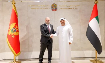 Crna Gora i UAE započinju pregovore o potpisivanju sporazuma o ekstradiciji 