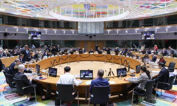 Council of EU to establish working party for drafting Montenegro Accession Treaty