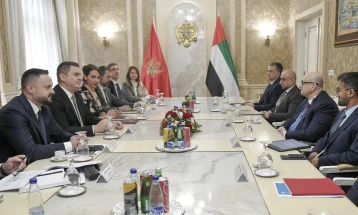 Partnership with Masdar as part of Montenegro’s international energy policy