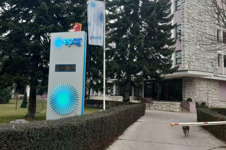 EPCG: Zaustaviti ničim izazvanu hajku na našu kompaniju i TE Pljevlja