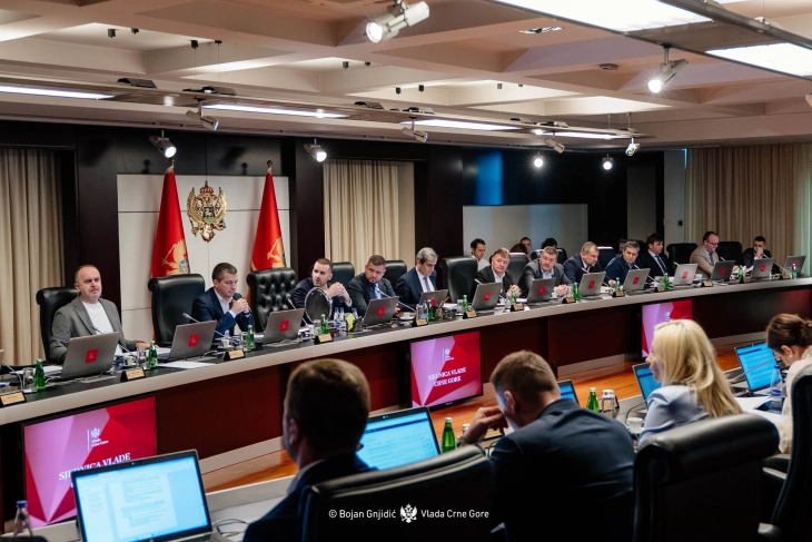 Vlada utvrdila Predlog zakona o slobodnim zonama