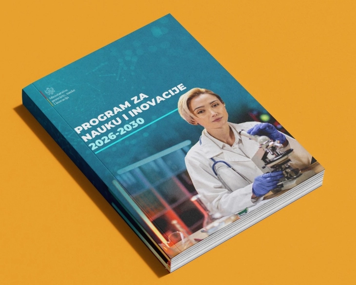 Usvojen Program za nauku i inovacije do 2030. godine