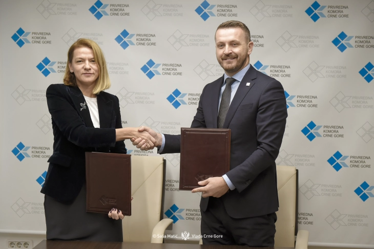 Ministry of Public Administration and PKCG sign cooperation agreement on digitalization 