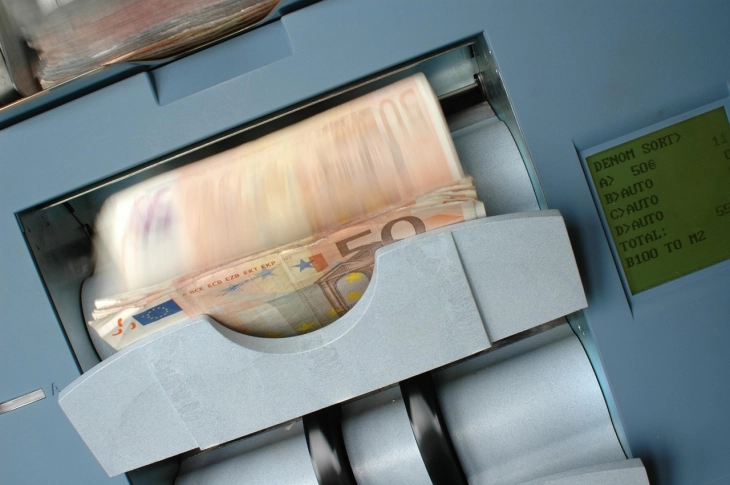 Citizens urged to beware of fraudulent activities