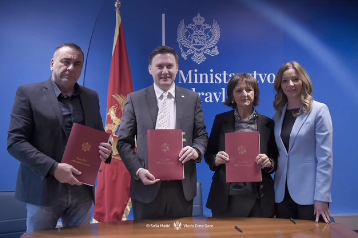 Potpisan GKU za zdravstvenu djelatnost
