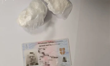Uhapšen državljanin Srbije, pronađeno više pakovanja kokaina