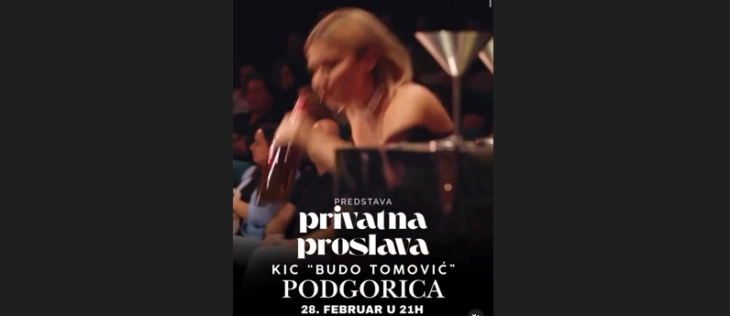 Predstava Privatna proslava u Podgorici 28. februara