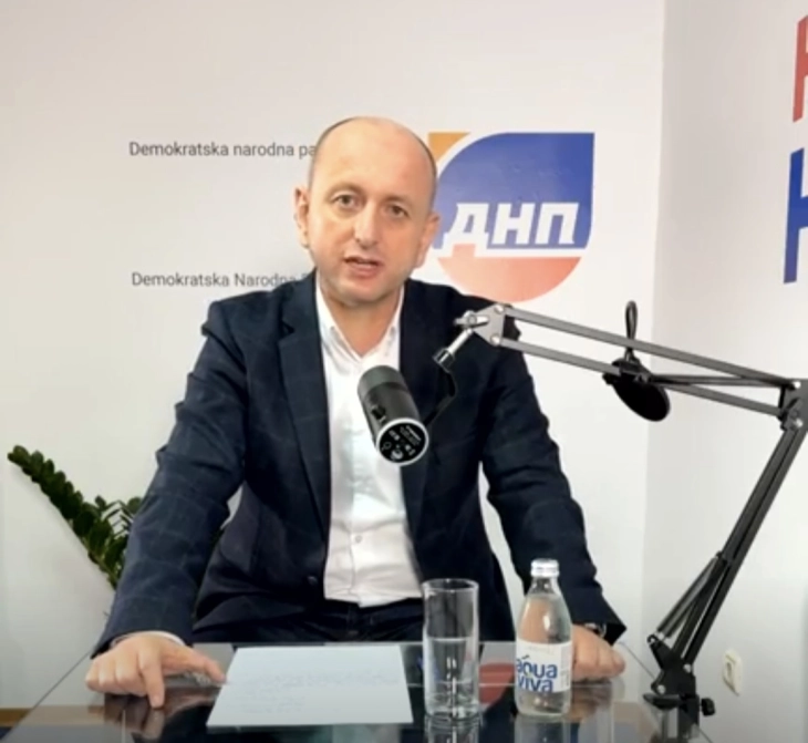 Knezevic: Government will award airport concessions to South Koreans