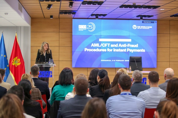 Focus on preventing money laundering and combating fraud