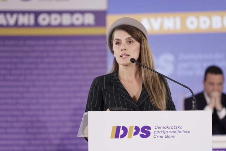 Vukovic Kuc: DPS will not make harmful political agreements or opportunistic compromises