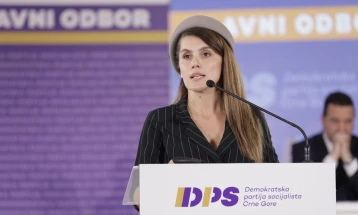 Vukovic Kuc: DPS will not make harmful political agreements or opportunistic compromises