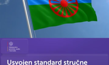 Usvojen standard kvalifikacije za saradnike u obrazovanju Roma i Egipćana