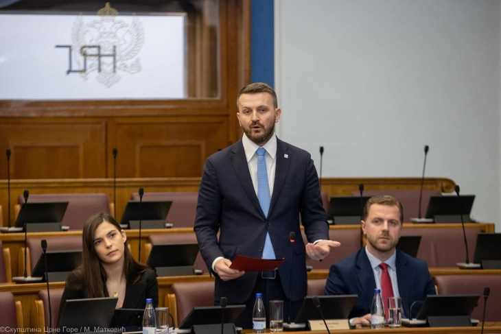 MJU podražalo izmjene Zakona o Prijestonici