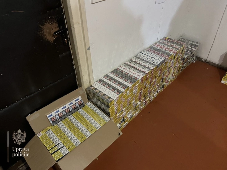 Zaplijenjene cigarete vrijedne oko 10,5 hiljada EUR 