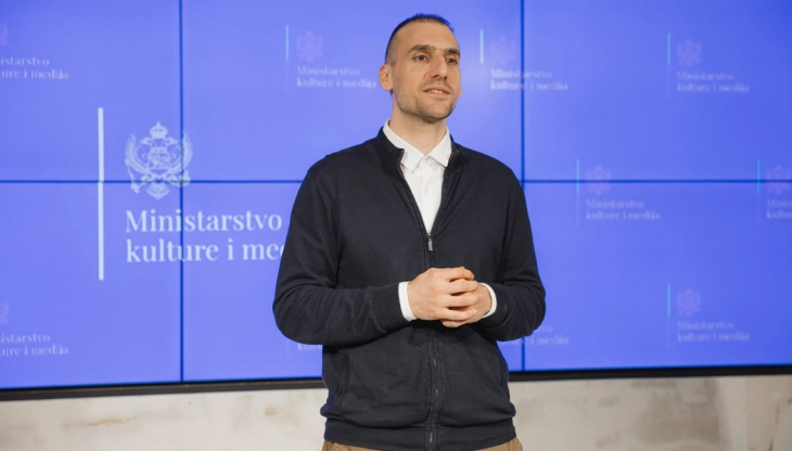 Nastavljaju podršku razvoju kreativnih industrija sa fondom od 400 hiljada EUR