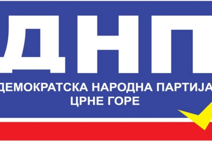 DNP: Ukidanje Službe za građane samovolja Mujovića