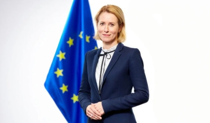 Kalas: Netačne tvrdnje SAD da je Evropa u fazi propadanja