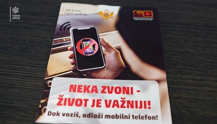 Počinje kampanja 