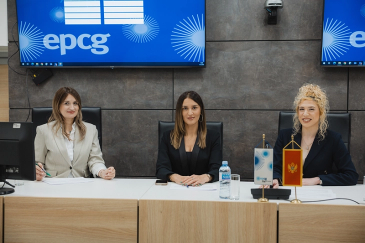 Izvučeno 300 dobitnika u EPCG nagradnoj igri