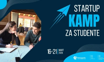 Students invited to apply for Start-up Camp