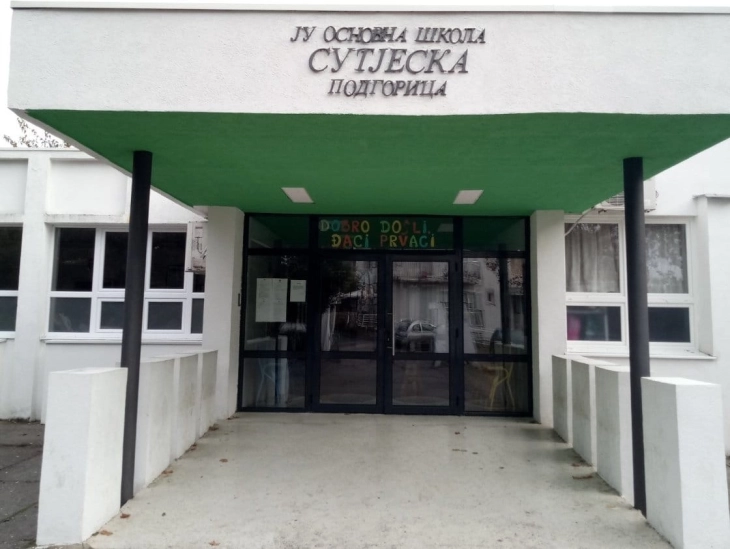 Krivična prijava protiv četiri maloljetnika zbog nasilničkog ponašanja u školi