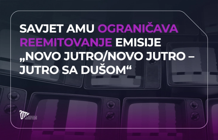Savjet AMU privremeno ograničio reemitovanje emisija TV Pink