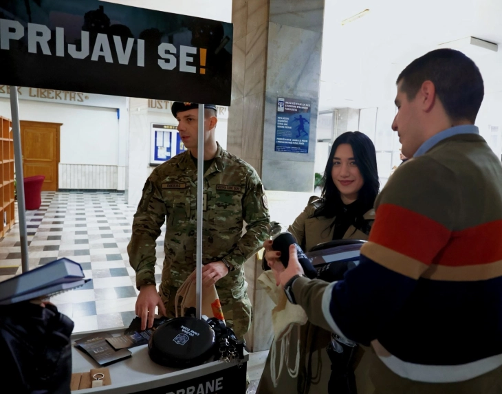 Ministarstvo odbrane i VCG stipendiraće deset studenata