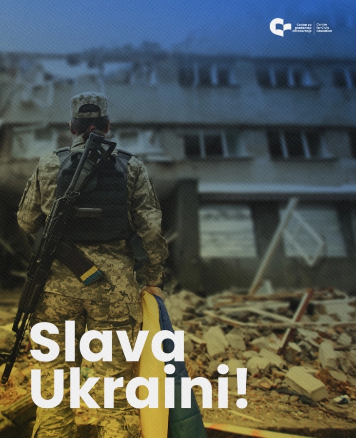 Crna Gora mora ostati principijelna u podršci Ukrajini