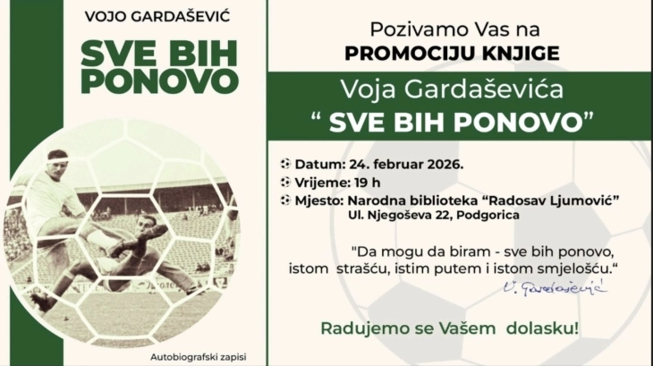 Sjutra promocija knjige Voja Gardaševića