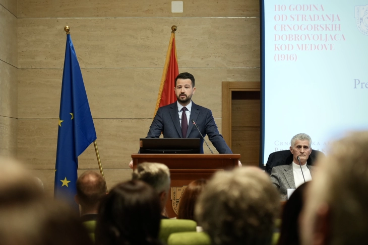Milatovic: Montenegro must be responsible towards its historical memory