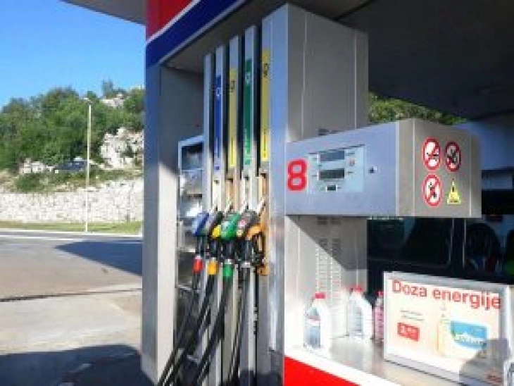 Skuplje sve vrste goriva