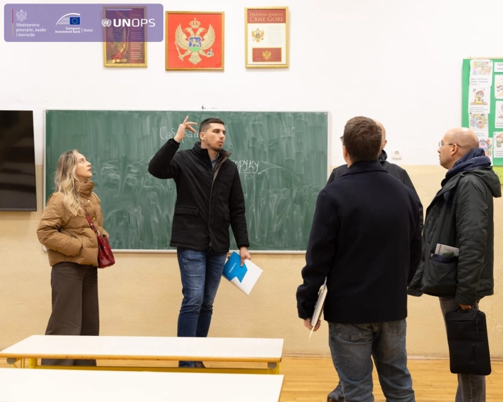 Počela procjena kvaliteta, bezbjednosti i inkluzivnosti školskih objekata