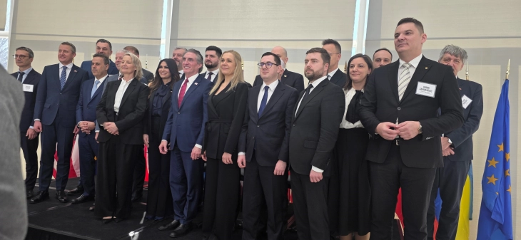 Crna Gora jača strateško partnerstvo sa SAD i regionom u oblasti energetike