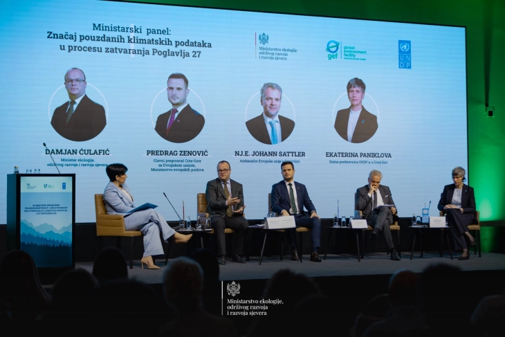 Ćulafić: Pokazana spremnost države da preuzme ambiciozne obaveze u skladu sa evropskim standardima