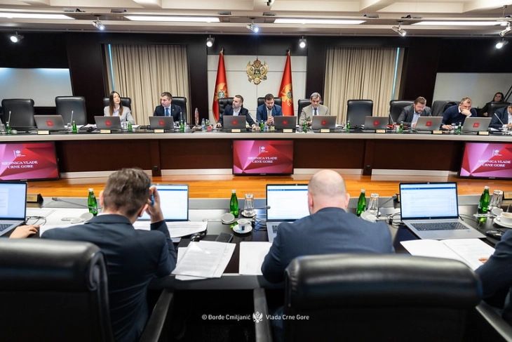 Vlada usvojila izmjene Zakona o socijalnoj i dječjoj zaštiti