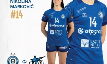 Marković do kraja sezone u Fehervaru