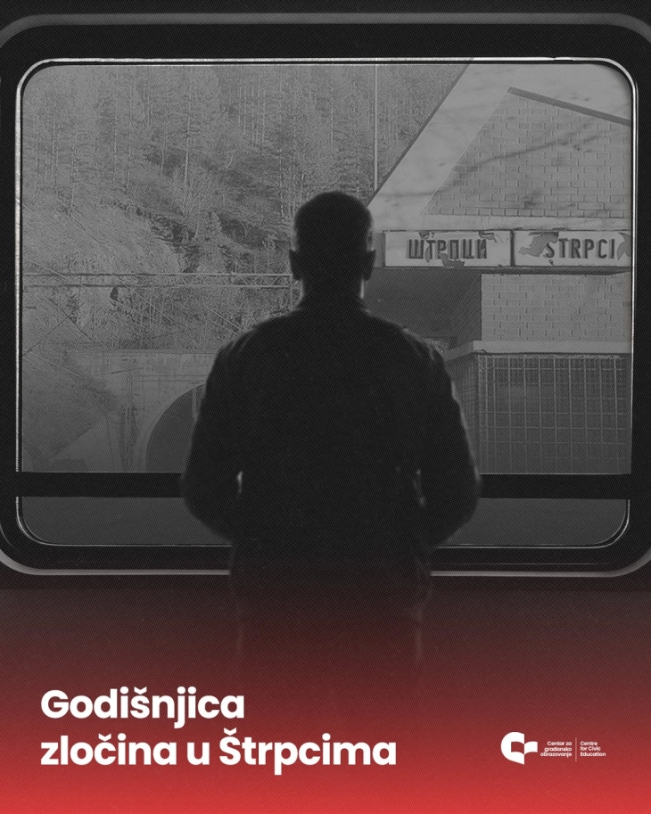 CGO:  Zločin u Štrpcima uvesti u nastavu
