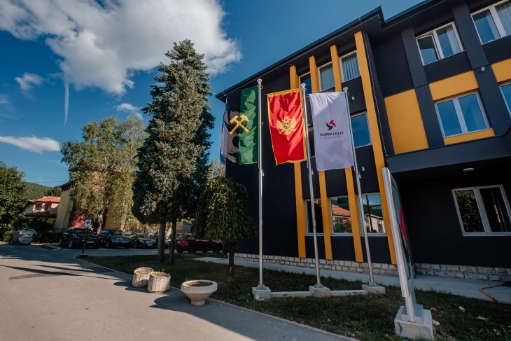 RUP potpisao aneks ugovora o isporuci uglja sa EPS-om