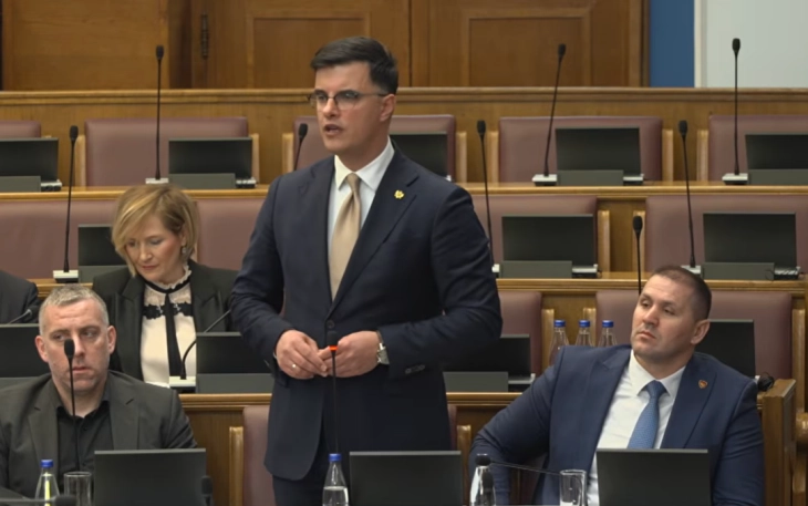 Saranovic: Chapter 24 cannot be closed without new Internal Affairs Law