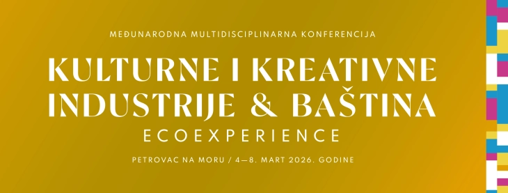 Naredne sedmice konferencija o kulturnim i kreativnim industrijama