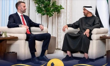 Spajić: Crna Gora najoštrije osuđuje napade na UAE