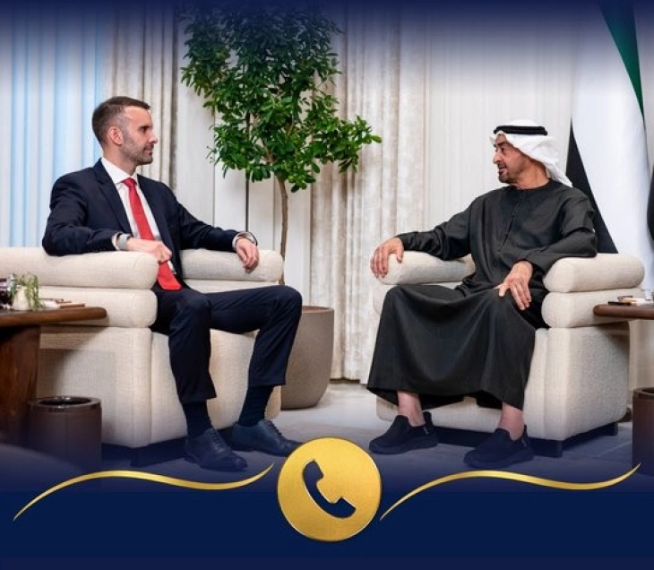 Spajic: Montenegro strongly condemns attacks on UAE