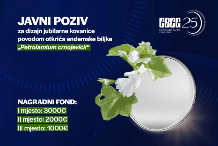 CBCG launches public call for the design of a commemorative coin honouring the endemic plant Petrolamium crnojevicii